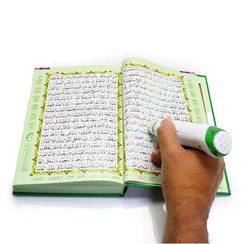 Faizan-e-Quran Digital Pen