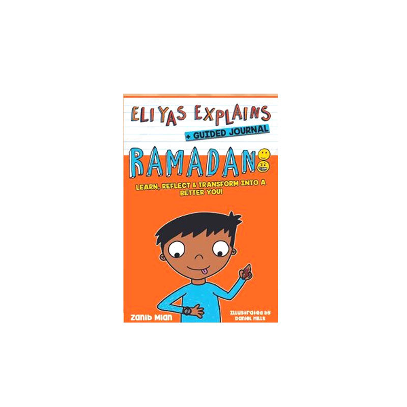Eliyas: Explains Ramadan