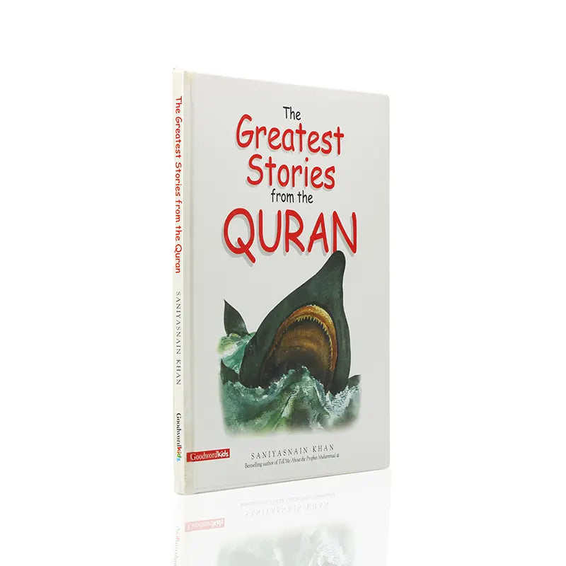 My First Library Of Islamic Books Gift Box - 5 Books