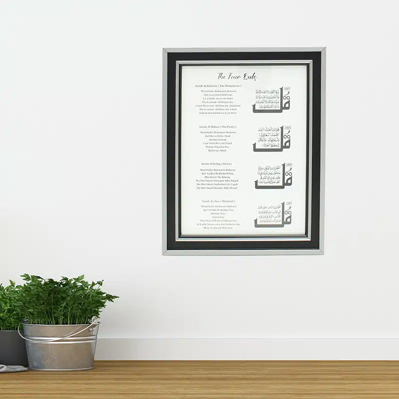 Dark Grey Four Qul Frame