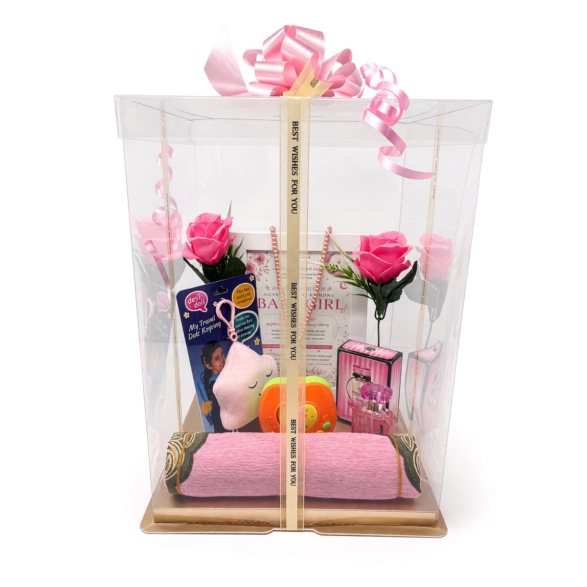 Baby Girl Prayer & Fragrance Gift Hamper