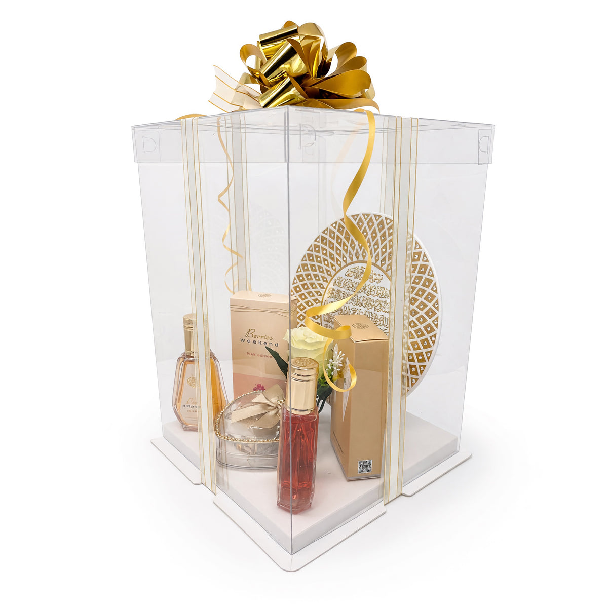 Womens Gold Ayatul Kursi & Fragrance Gift Hamper