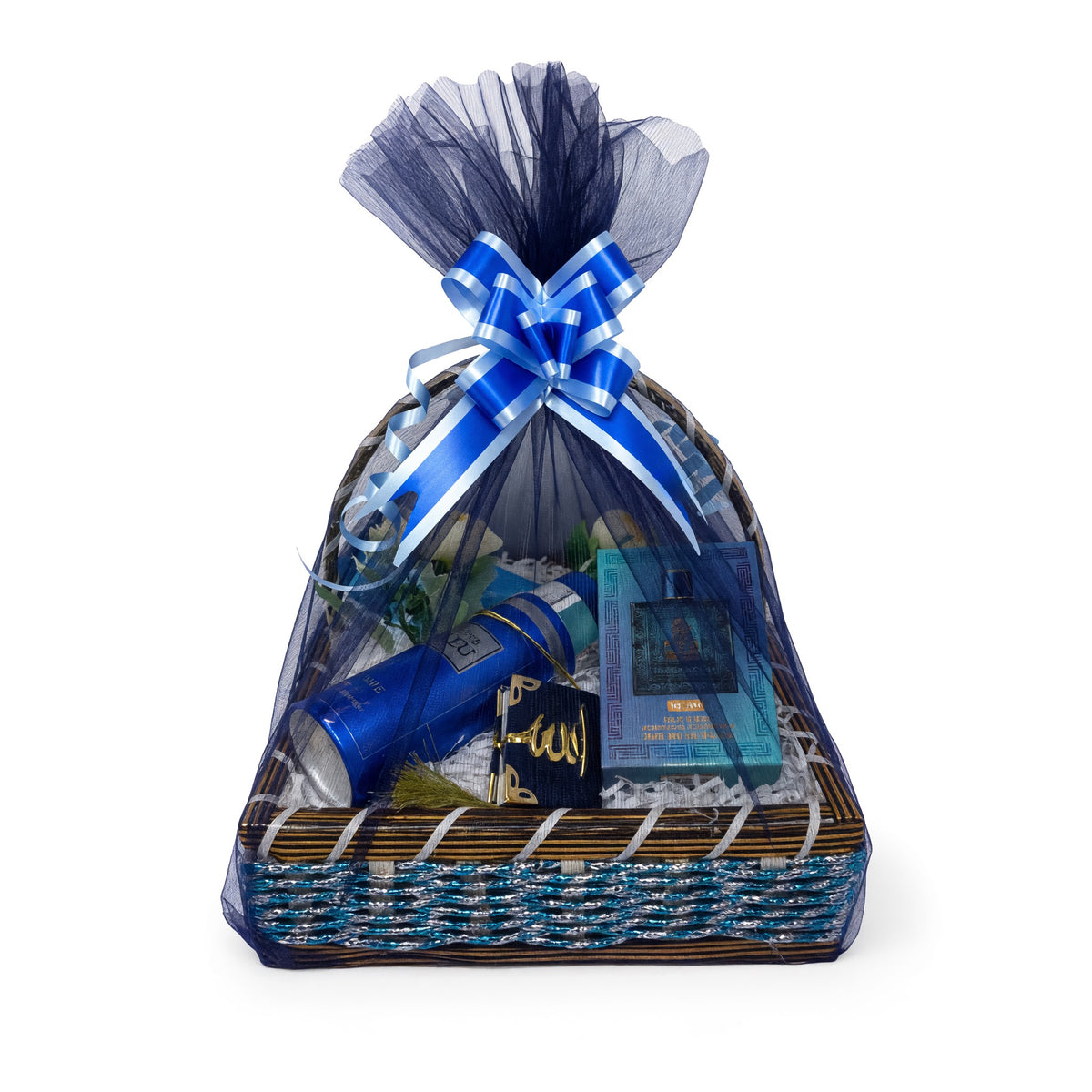 Blue Quran & Fragrance Gift Hamper
