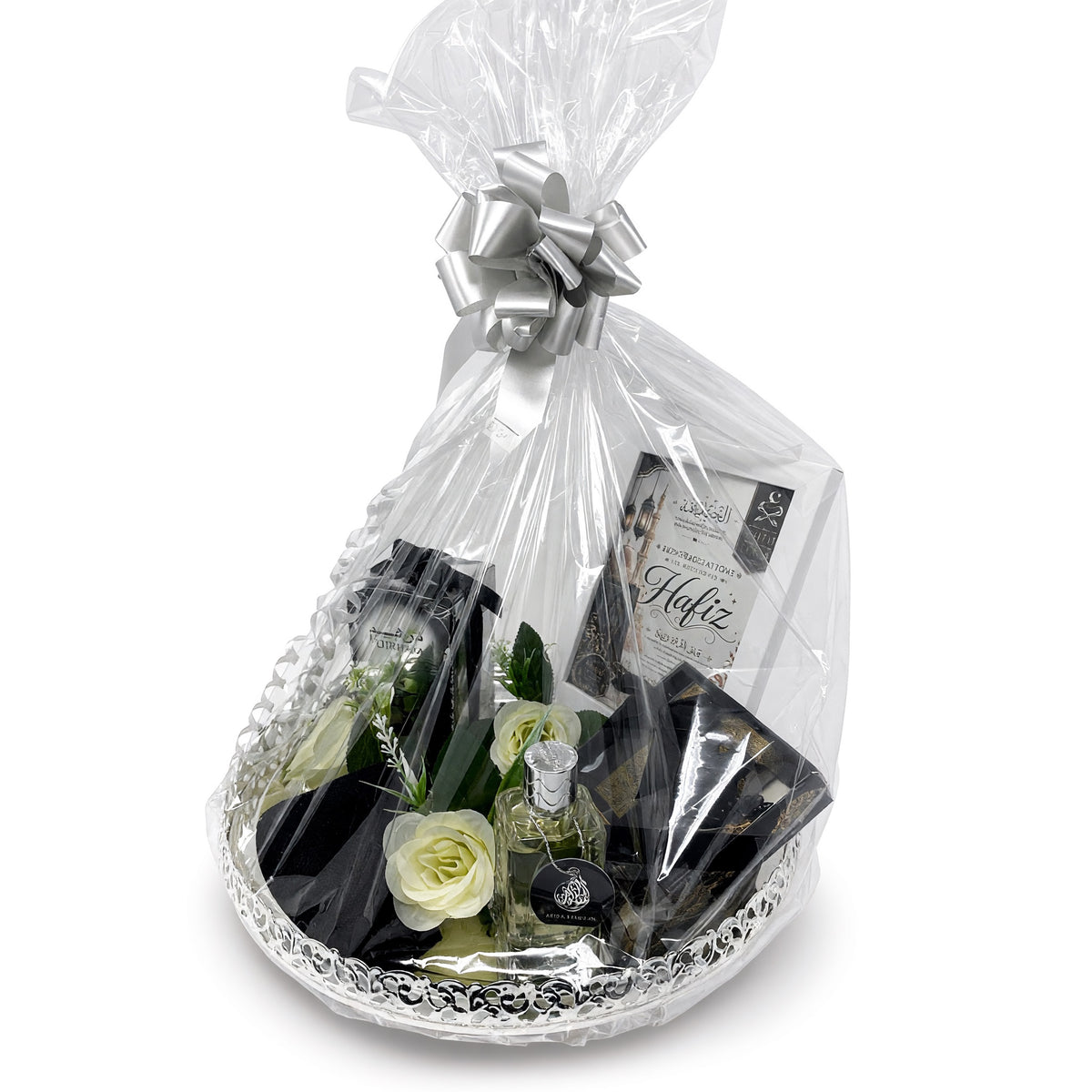 Mabrook Hafiz Silver Gift Hamper