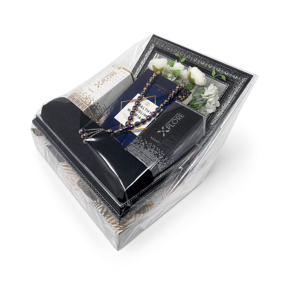 Muslim Marriage Essentials Gift Hamper