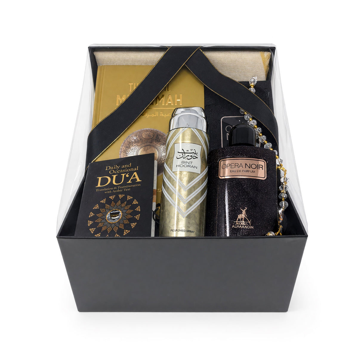 Womens Black & Gold Islamic Gift Hamper