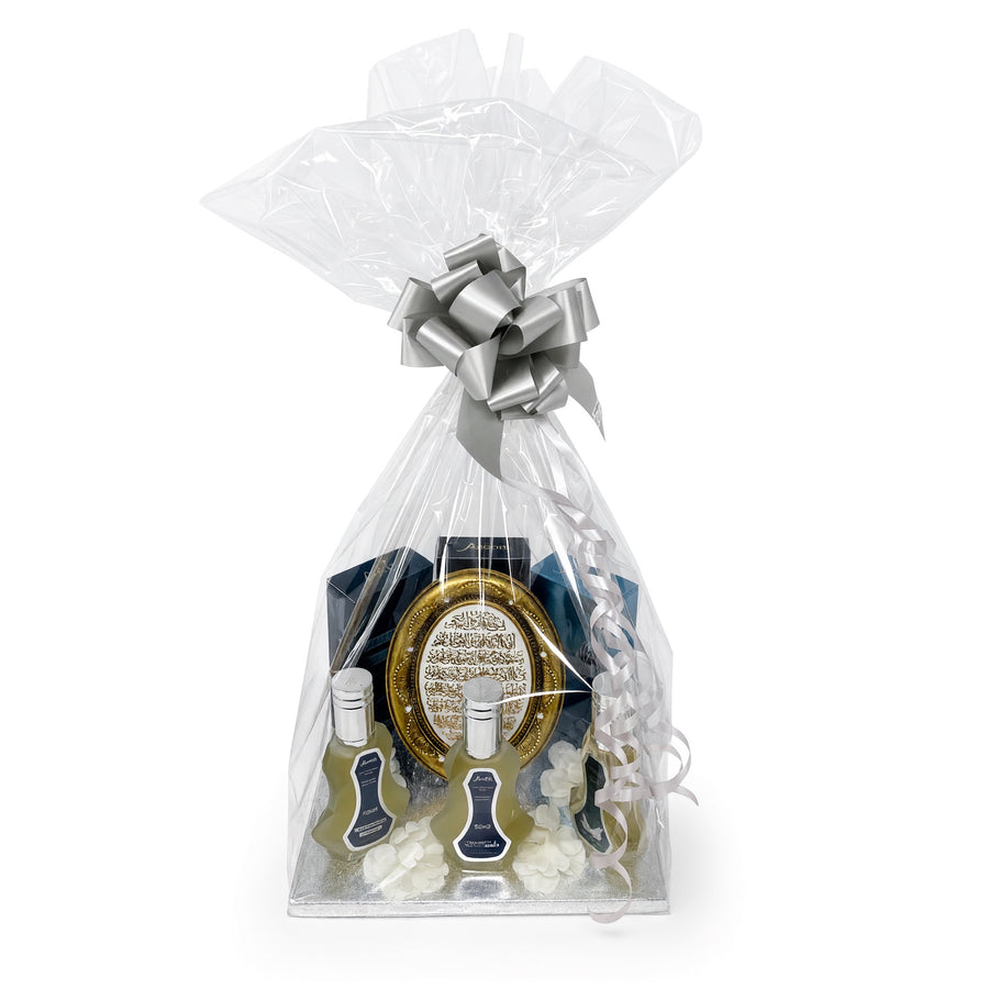 Silver Ayatul Kursi & Fragrance Gift Hamper