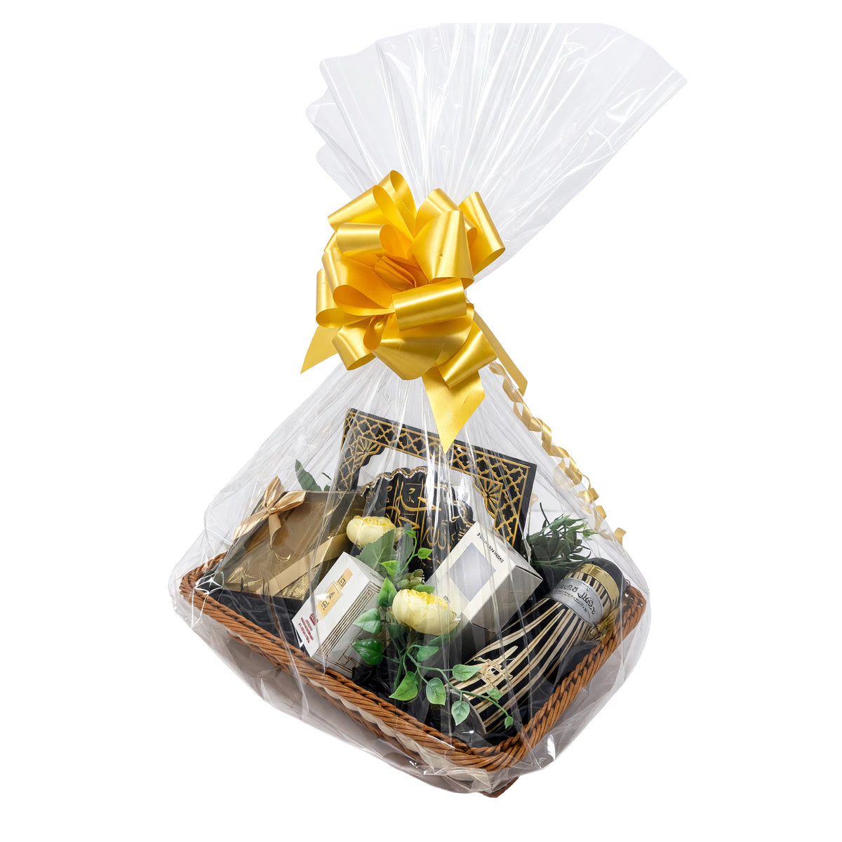 Luxury Black & Gold Islamic Gift Hamper