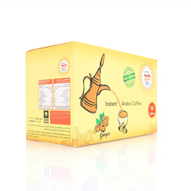 Ginger Instant Arabic Coffee Mix