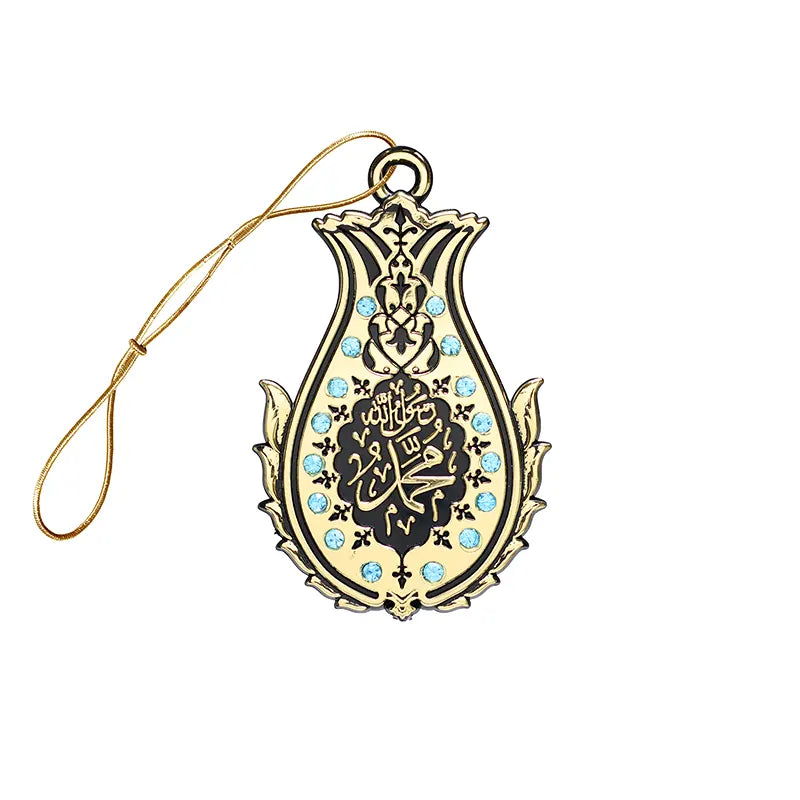 Allah Hu Akbar & Muhammad (S.A.W) Sequin Car Hanger Gold & Light Blue