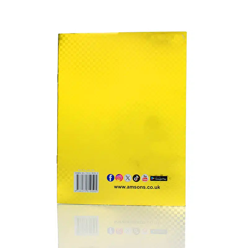 Gold Surah Yaseen Book