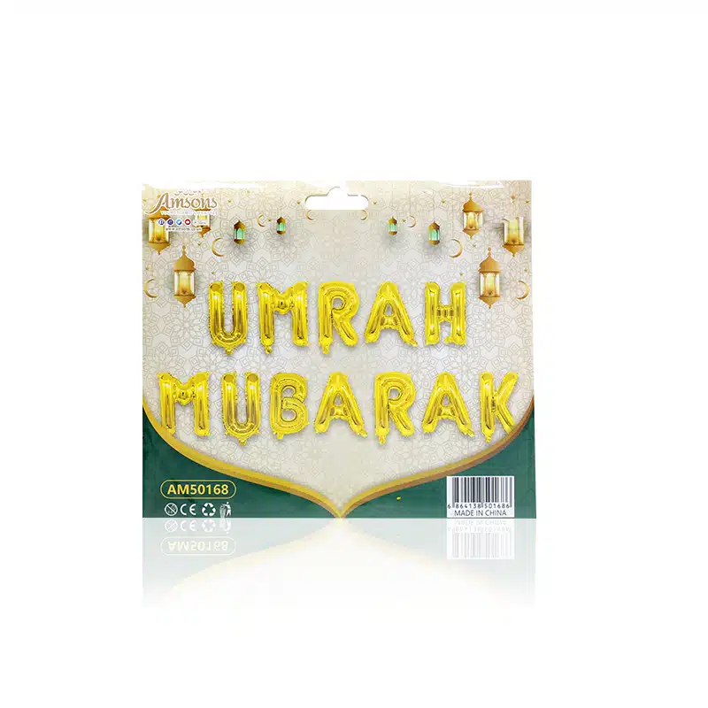 Gold Inflatable Umrah Mubarak Balloons