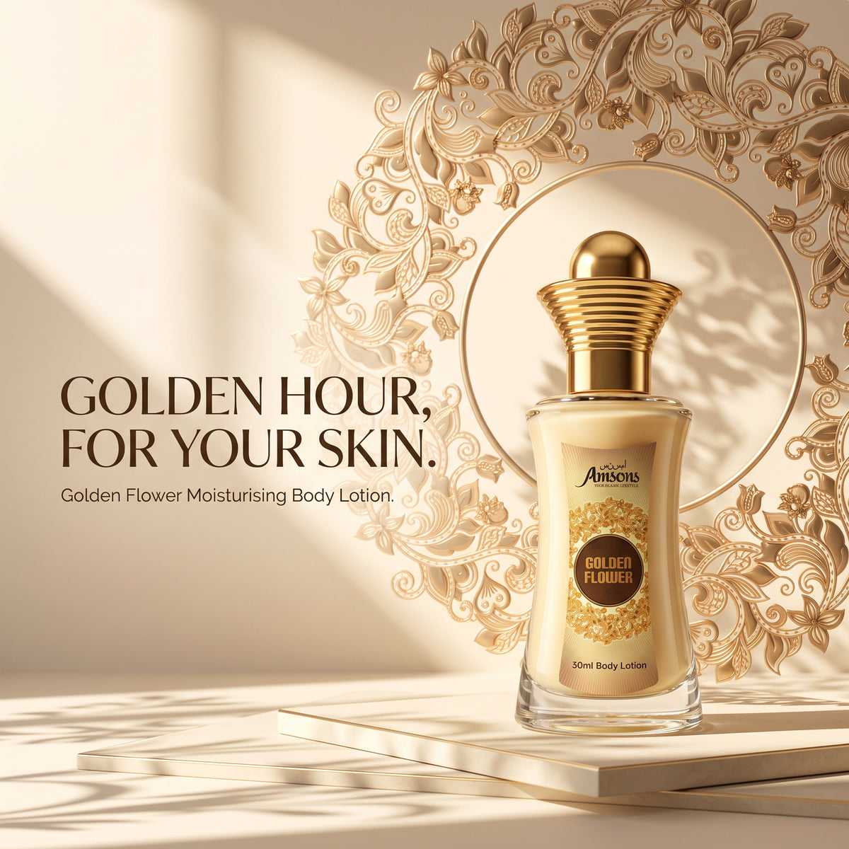 Golden Flower Body Lotion 50ML