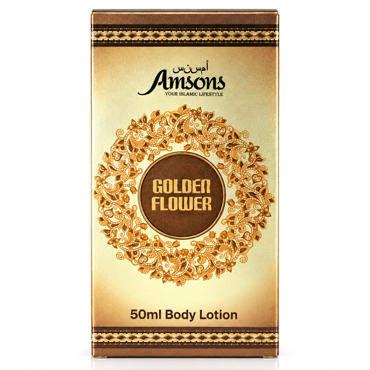 Golden Flower Body Lotion 50ML