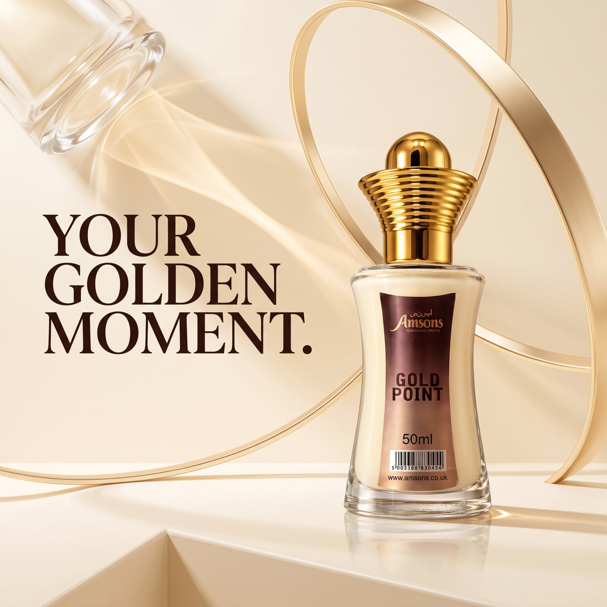 Gold Point Body Lotion 50ML
