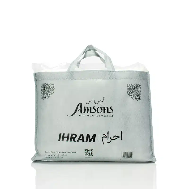Both Sides Blocks Valour Ihram - Adult Large