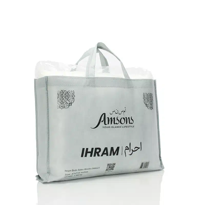 Both Sides Blocks Valour Ihram - Adult Large