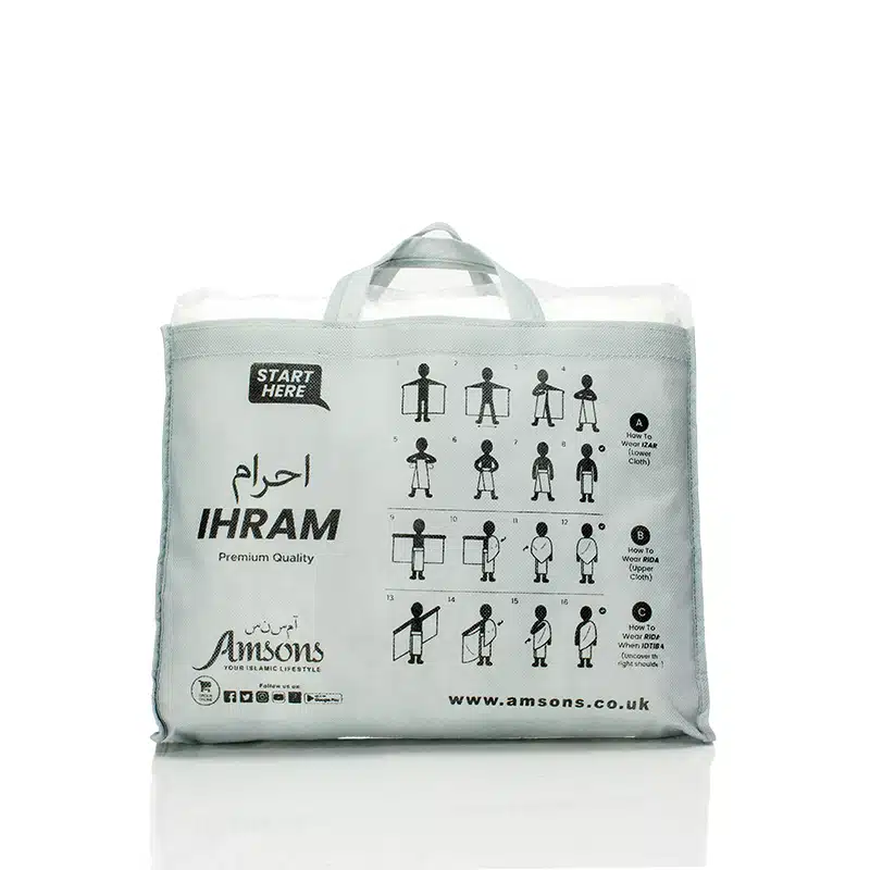 Both Sides Blocks Valour Ihram - Adult Large