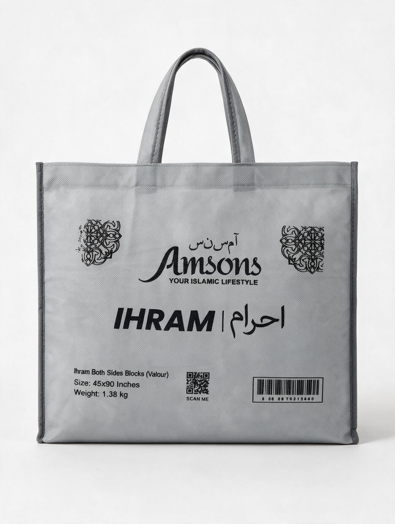 Premium Both Sides Blocks Valour Ihram - Adult