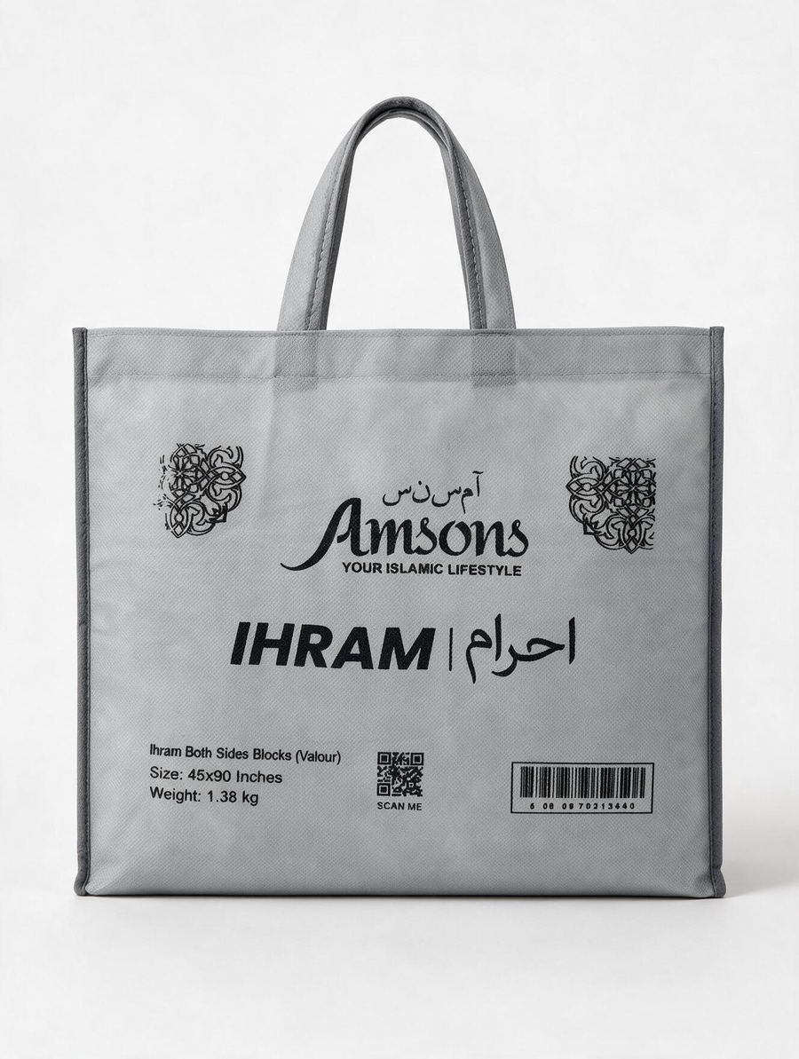Premium Both Sides Blocks Valour Ihram - Adult