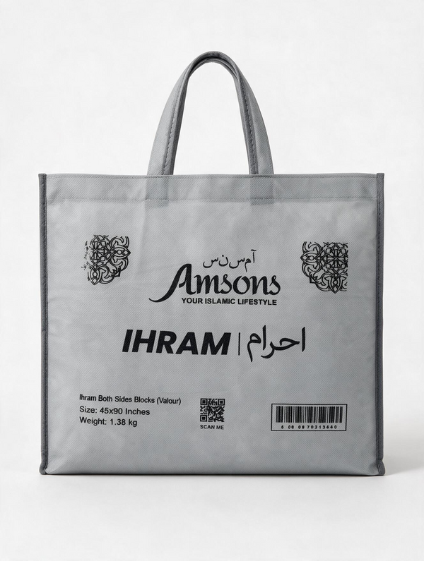 Premium Both Sides Blocks Valour Ihram - Adult