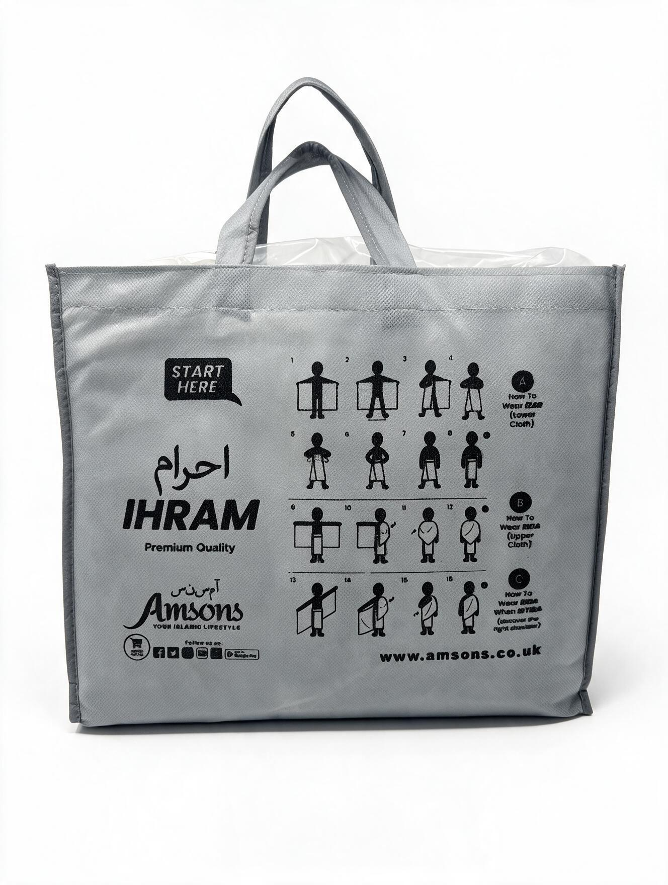 Premium Both Sides Blocks Valour Ihram - Adult