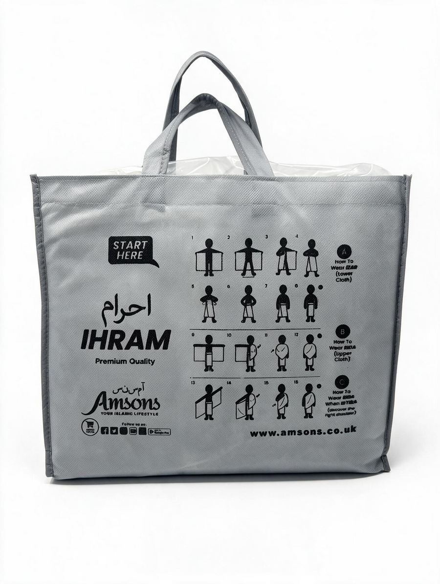 Premium Both Sides Blocks Valour Ihram - Adult