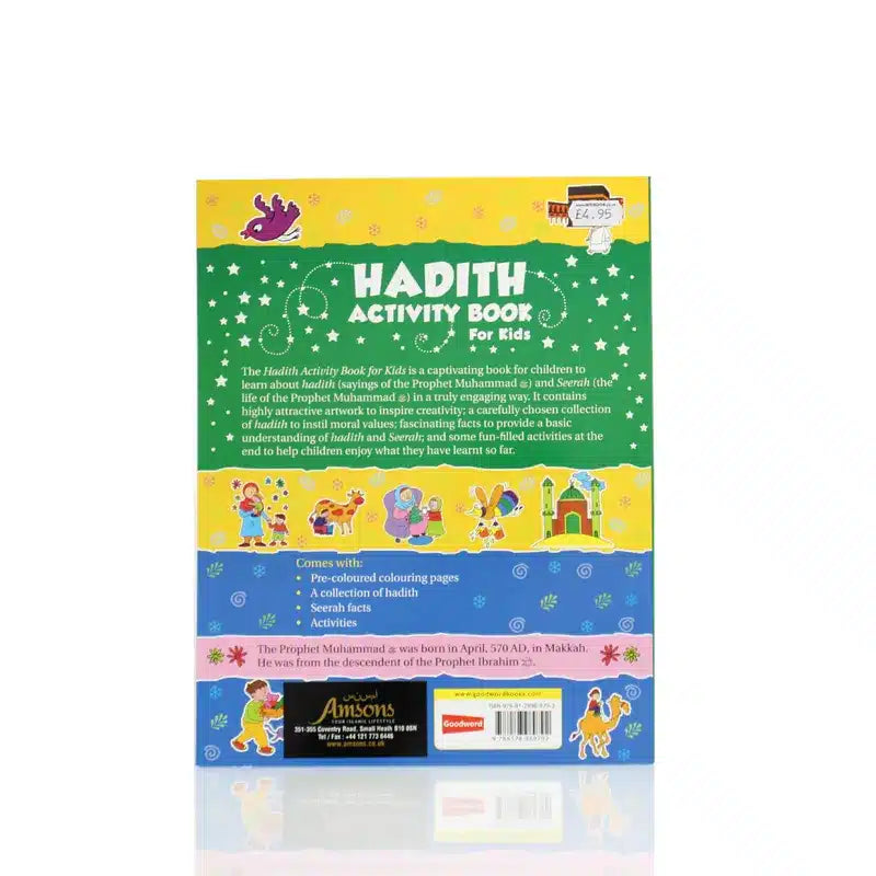 Hadith Activity Book