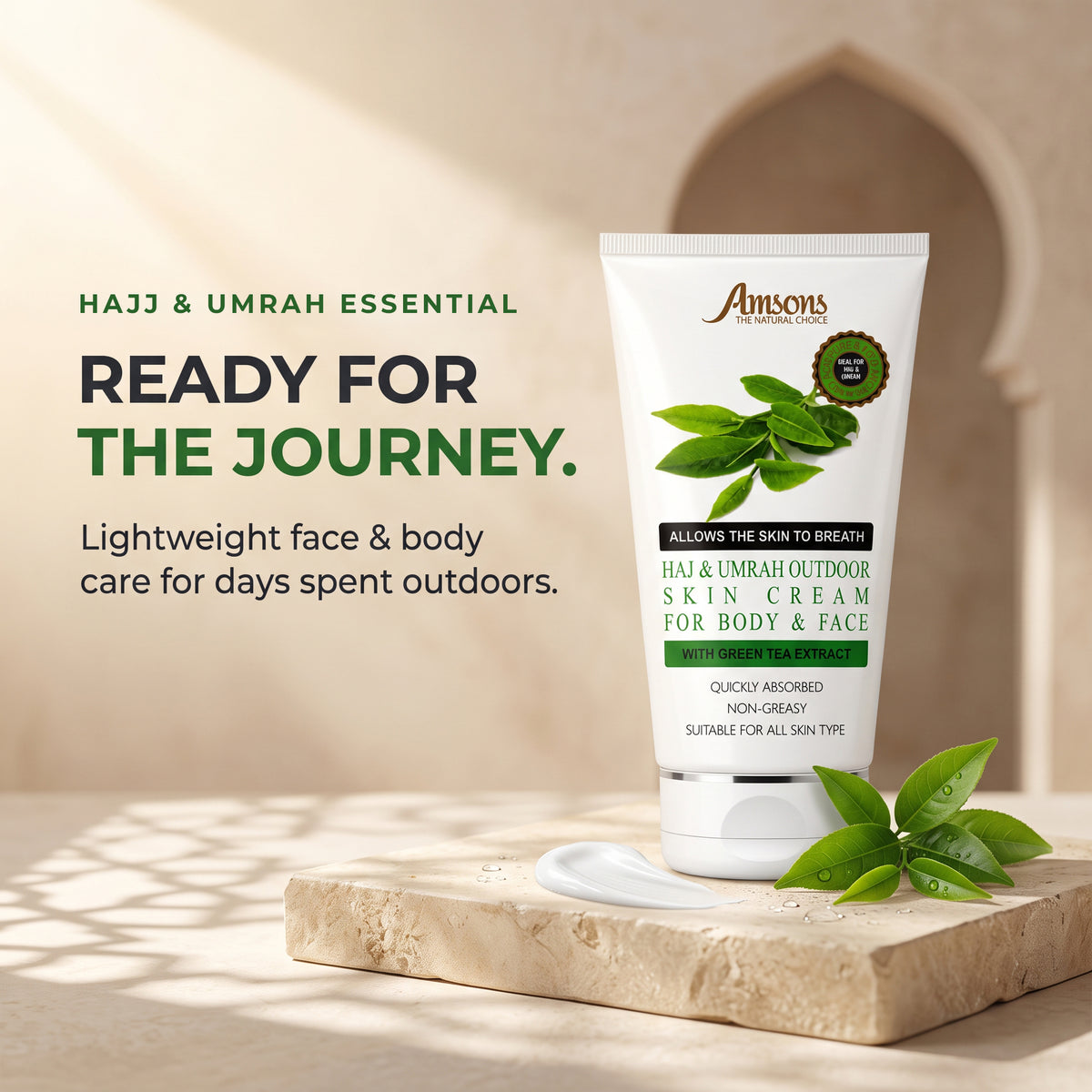 Hajj & Umrah Outdoor Skin Cream 100ml