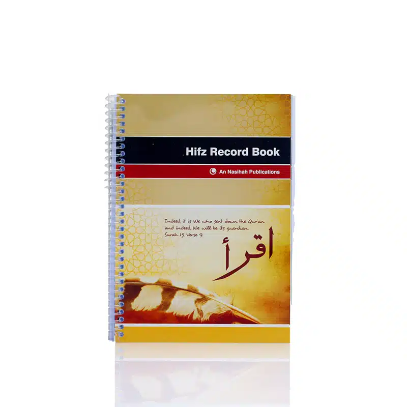 Hifz Record Book