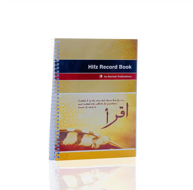 Hifz Record Book