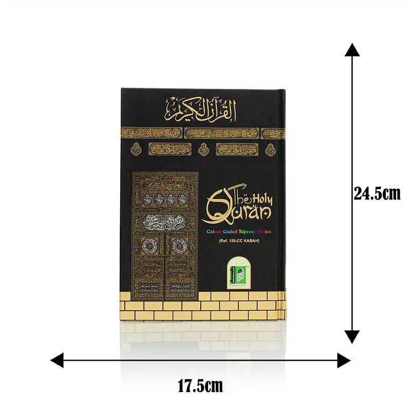 The Holy Quran Colour Coded Tajweed Rules 126CC Kabah