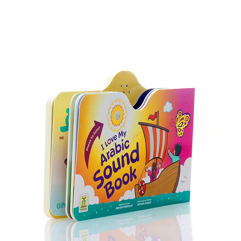 I Love My Arabic Sound Book