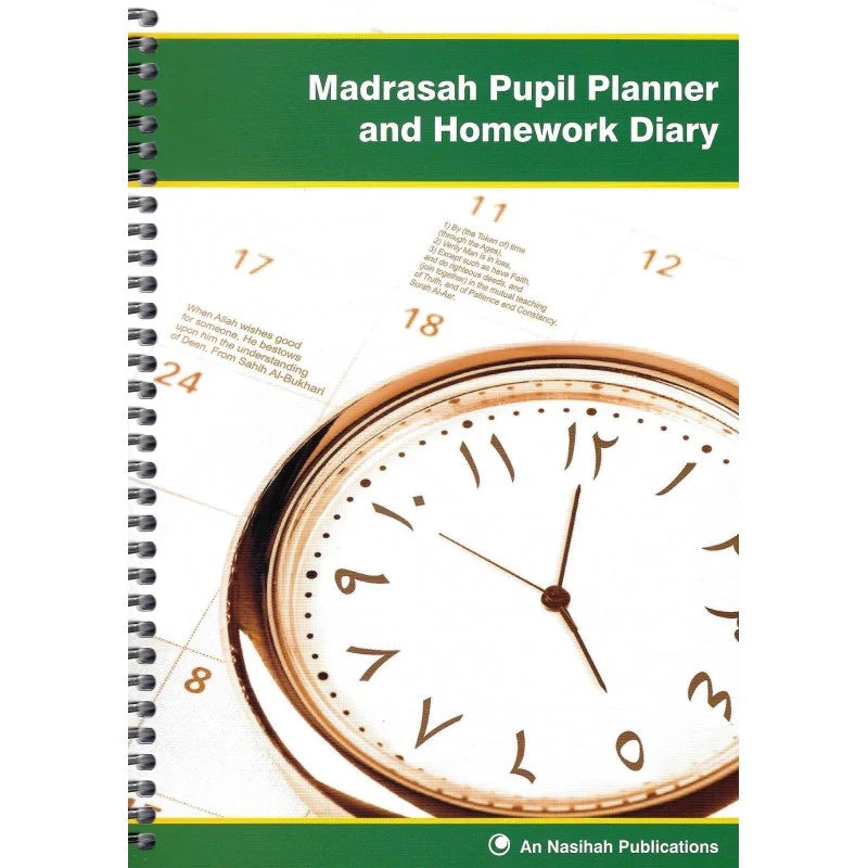 Madrasah Pupil Planner And Homework Diary