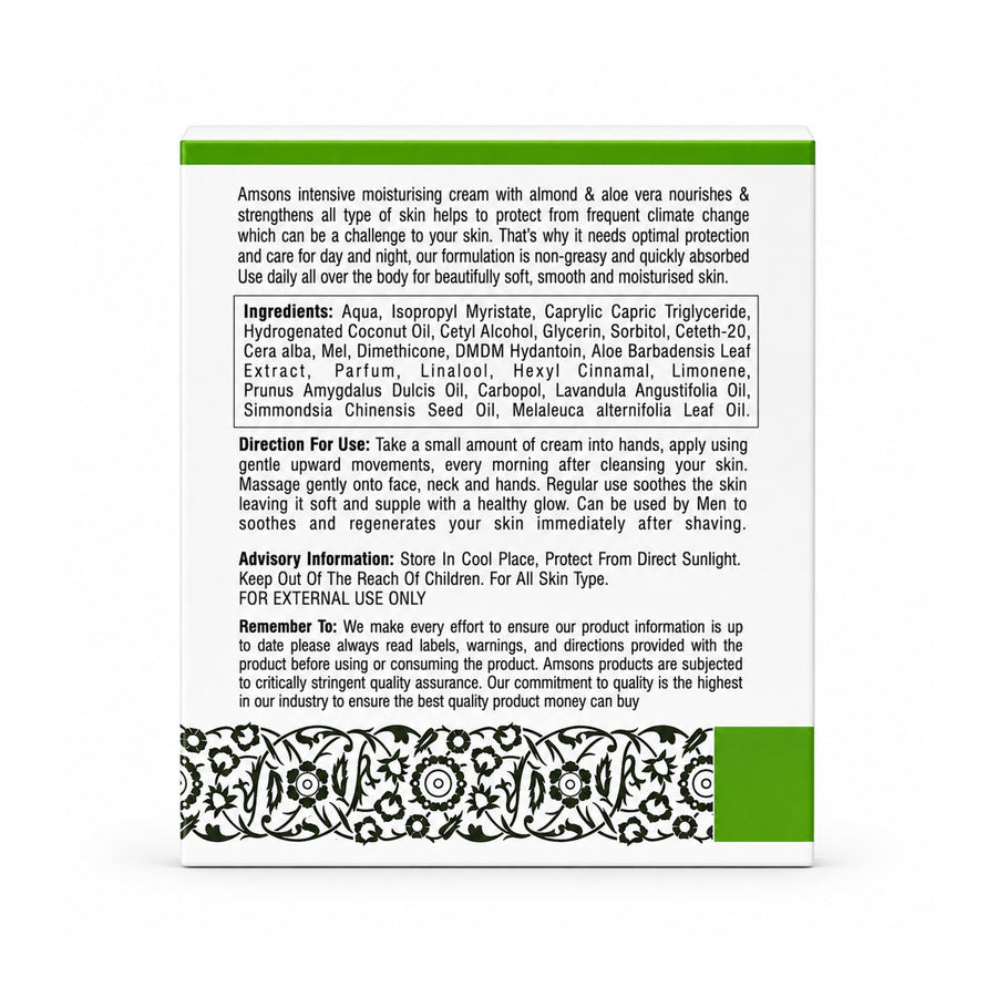 Intensive Moisturising Cream with Almond and Aloe Vera 50g