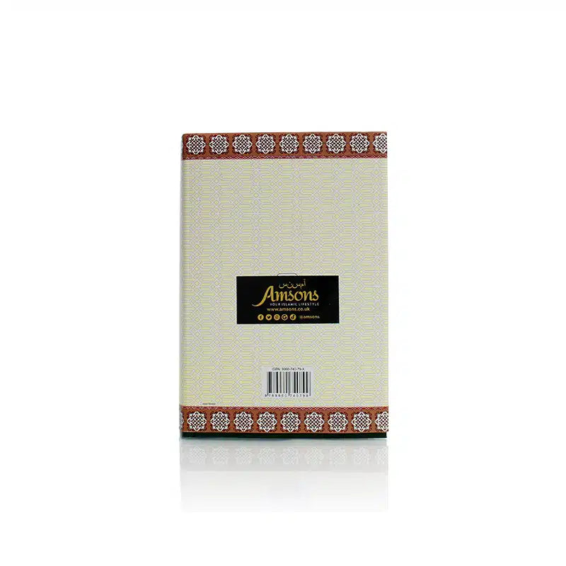 The Noble Quran Meaning & Interpretation In English