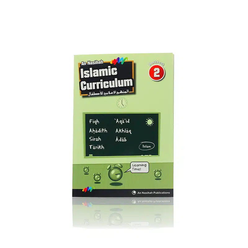 An Nasihah Work Book 2 Boys Islamic Curriculum