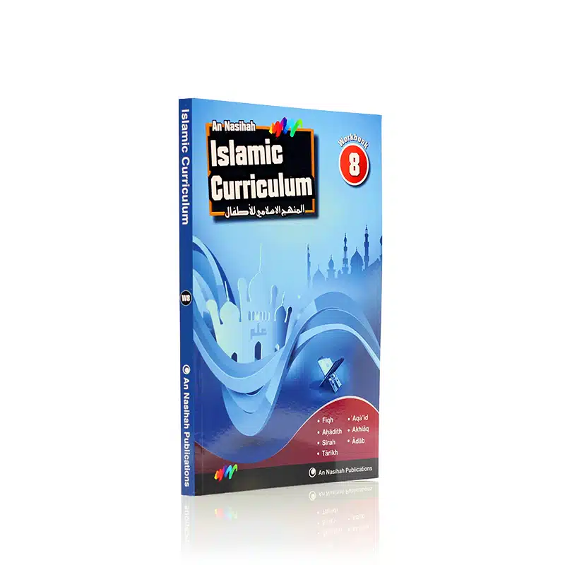 An Nasihah Course Book 8 Boys Islamic Curriculum