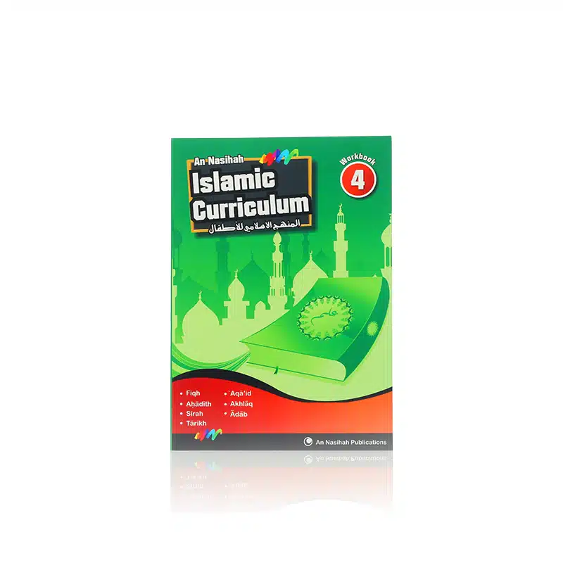 An Nasihah Book 4 Work Book Islamic Curriculum