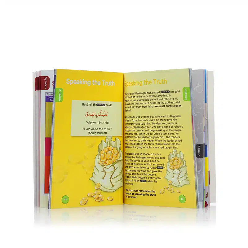 Al Nasihah Islamic Curriculum Coursebook 1