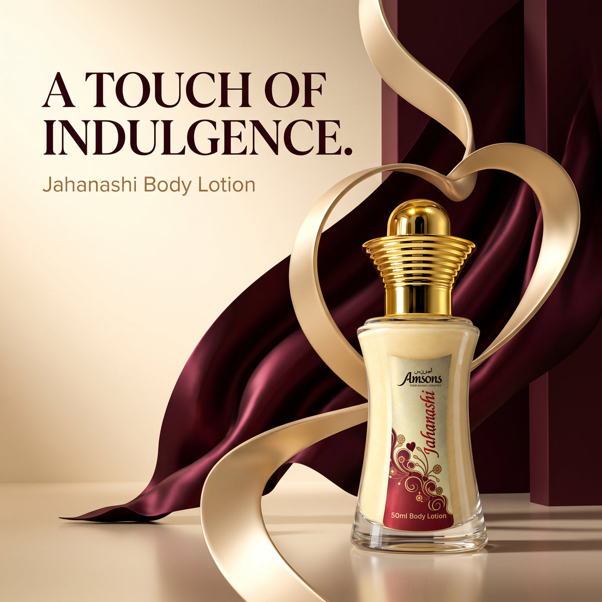 Jahanashi Body Lotion 50ml
