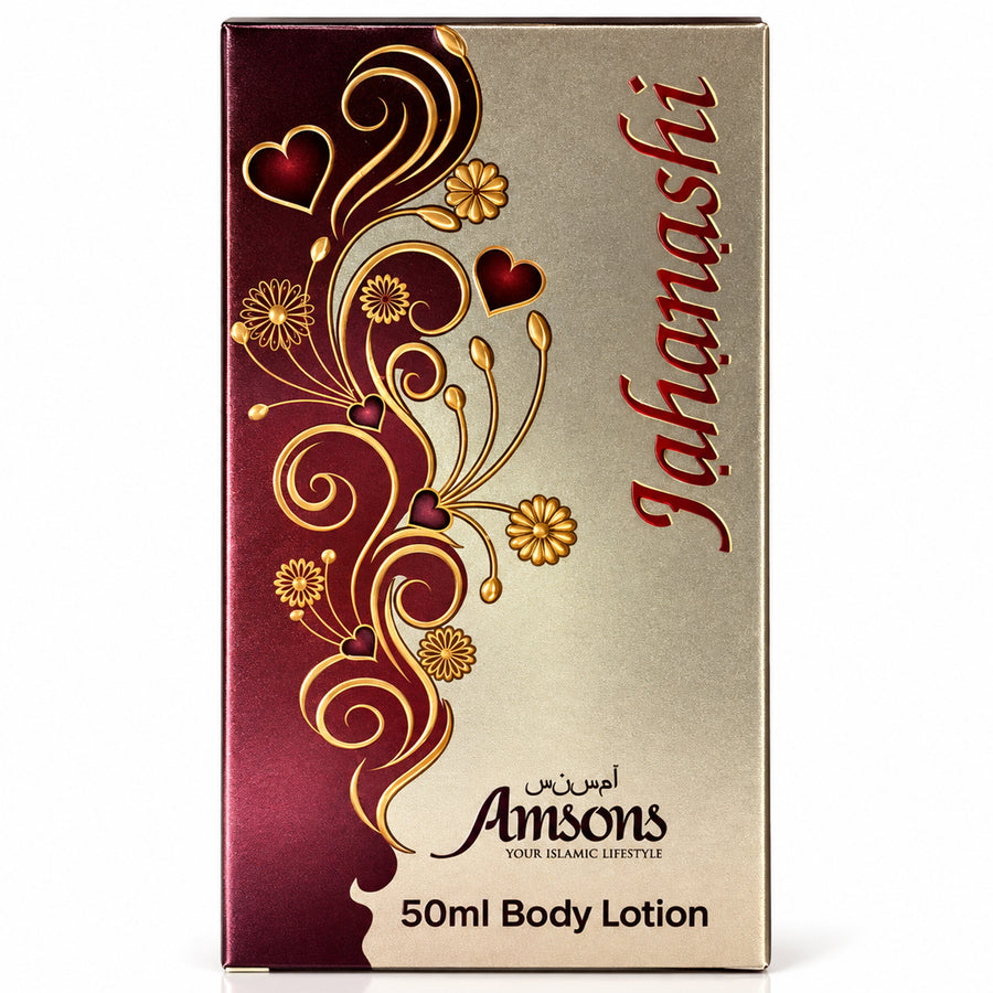 Jahanashi Body Lotion 50ml