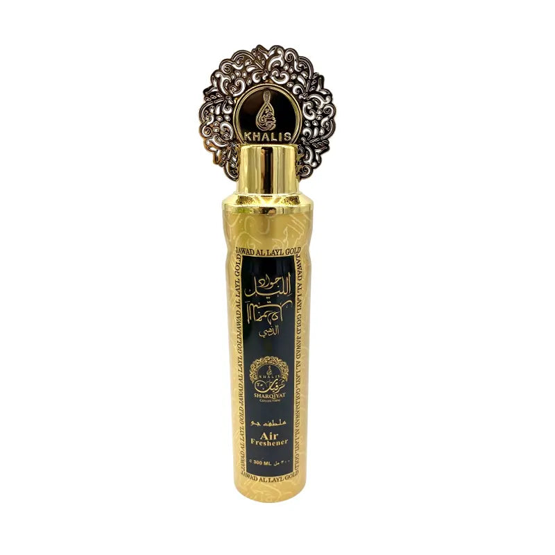 Jawad Al Layl Oudh Air Freshener