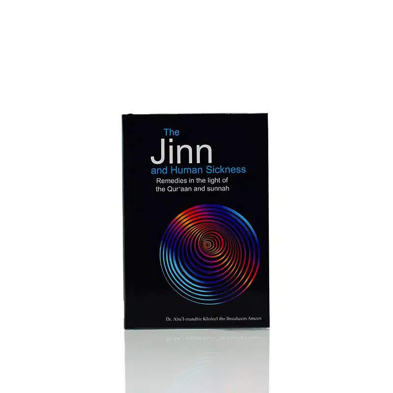 The Jinn & Human Sickness