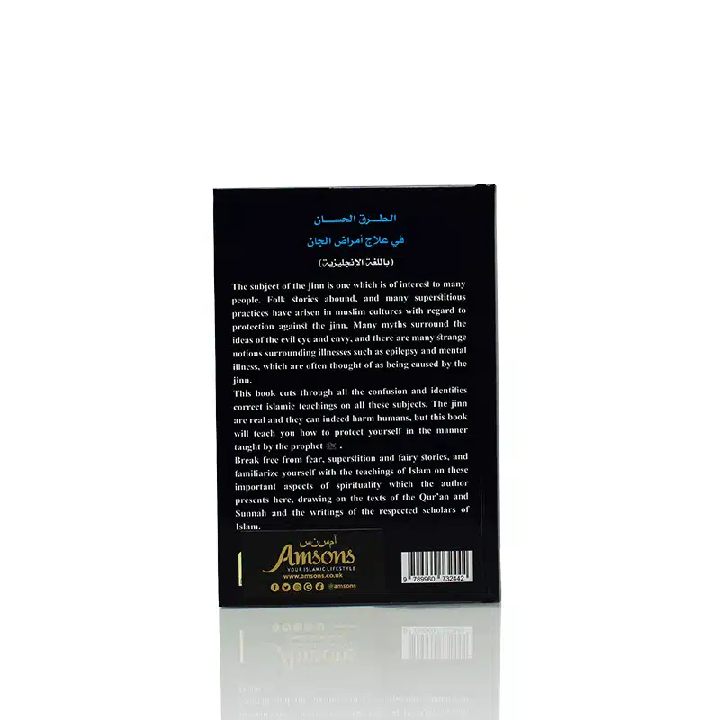 The Jinn & Human Sickness