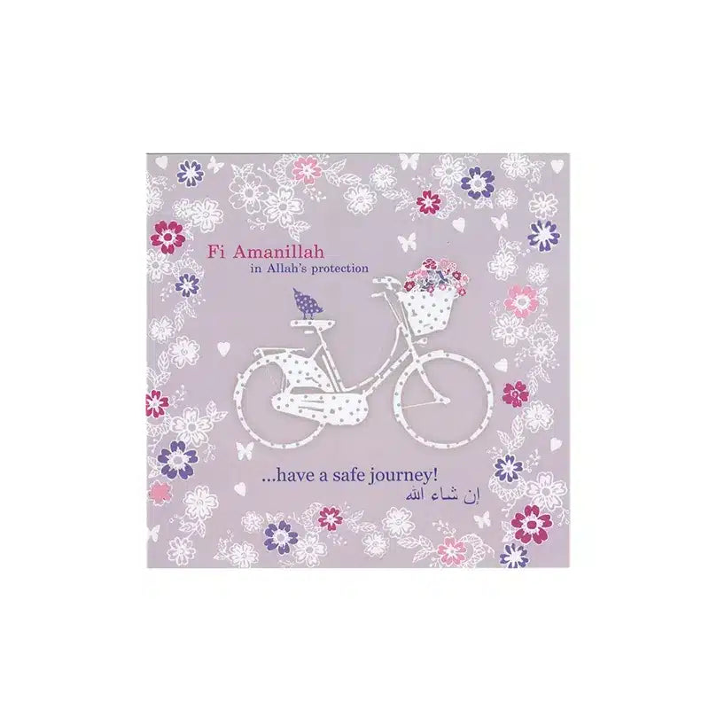 Safe Journey Card
