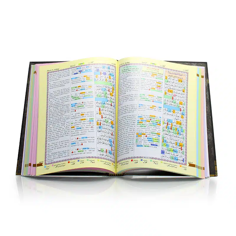 Large Quran With Colour Coded Tajweed & Roman Transliteration (Roman CC)