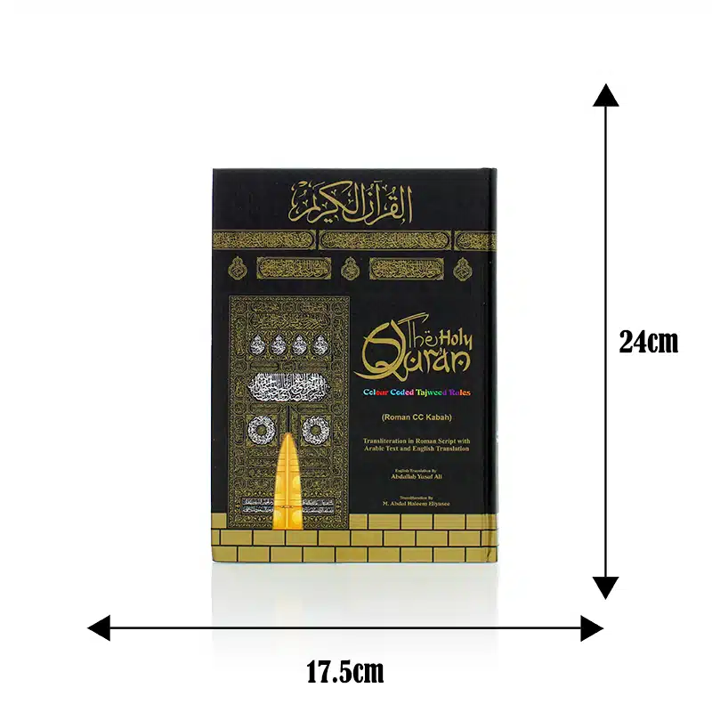Large Quran With Colour Coded Tajweed & Roman Transliteration (Roman CC)