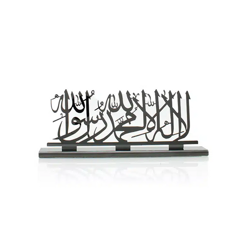 Black Kalimah Ornament