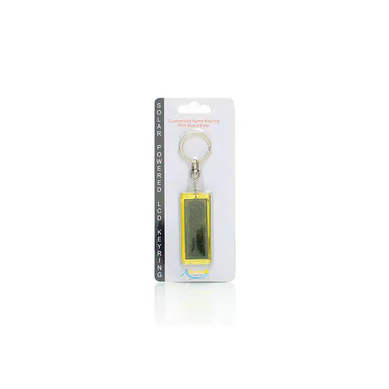 Solar Powered kalimah Key Ring
